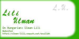 lili ulman business card